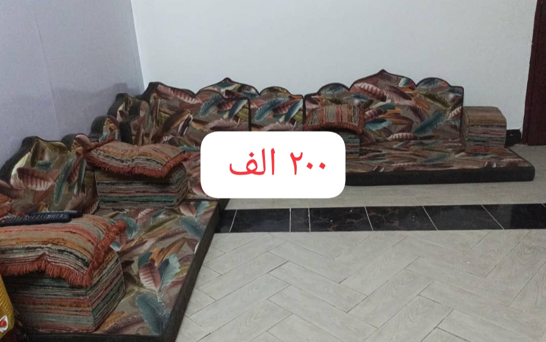 مجلس مستخدم نظيف